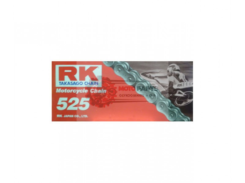 Αλυσίδα RK-M 525M-126L Απλή