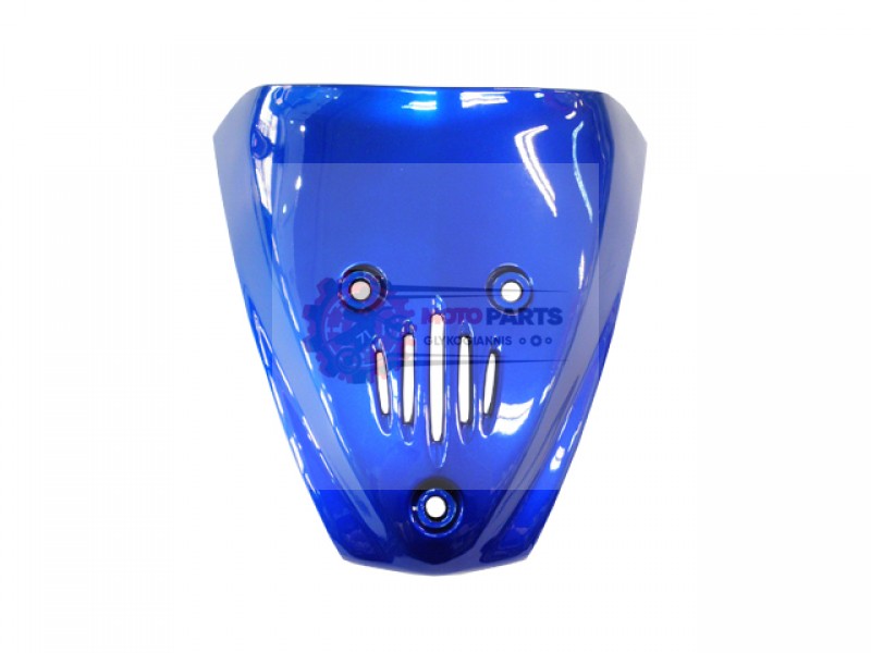 Μάσκα Ποδιάς Μπλε(PB325C) ANF125INNOVA