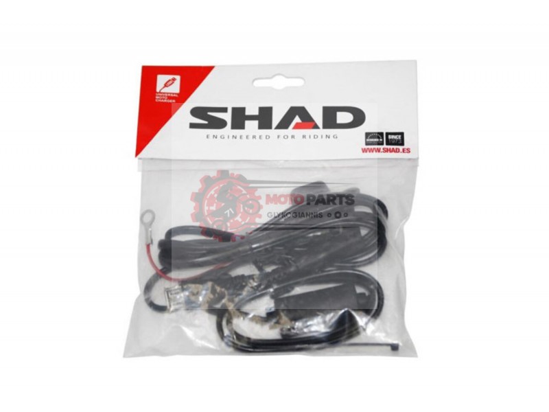 Αξεσουάρ SHAD/X1SB95 MOTO USB CHARGER για Μαλακά Βαλ.SE22/04/SL35B/23B20F/12M UNIVERSAL