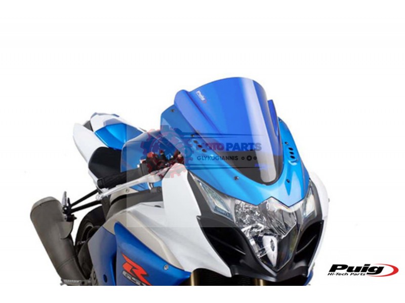 Παρμπρίζ PUIG 4933A RACING Μπλε 360X340MM GSXR1000'09-16