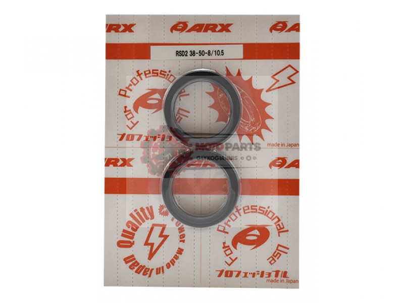 Τσιμούχες Πιρουνιού ARX/RSD2-38-50-8/10.5 Z650/750/1000/ZX600
