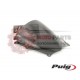 Παρμπρίζ PUIG 4363F RACING DARK SMOKE 320X330MM GSXR1000'07-08