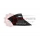 Καπάκι Πλαινό Μικρό Aριστερά  Μαύρο TS 1800WATT