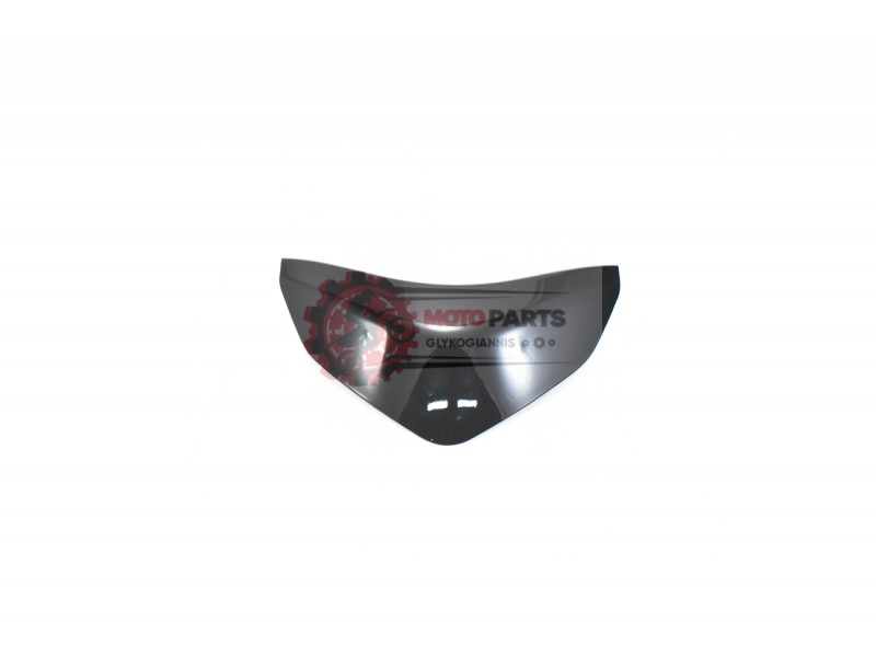 Καπάκι Β' μάσκας Ποδιάς Μαύρο C5/HT300T-2