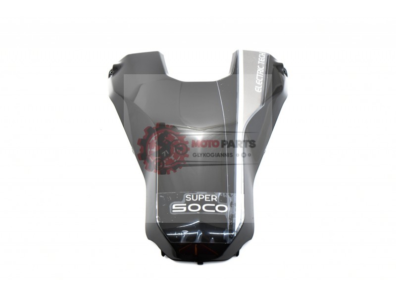 Μάσκα Ποδιάς Μαύρη-Λευκή  Ρίγα CPA/CPX 4000WATT/L3E-A1
