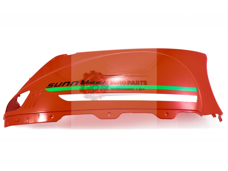 Καπάκι Πλαινό Δεξί  Κόκκινο με Αυτοκ/το ASUS/SUNNY125I EURO 4