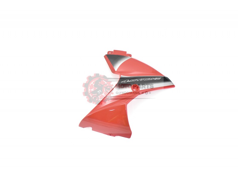 Καρίνα Aριστερή Κόκκινη XY110V-BE
