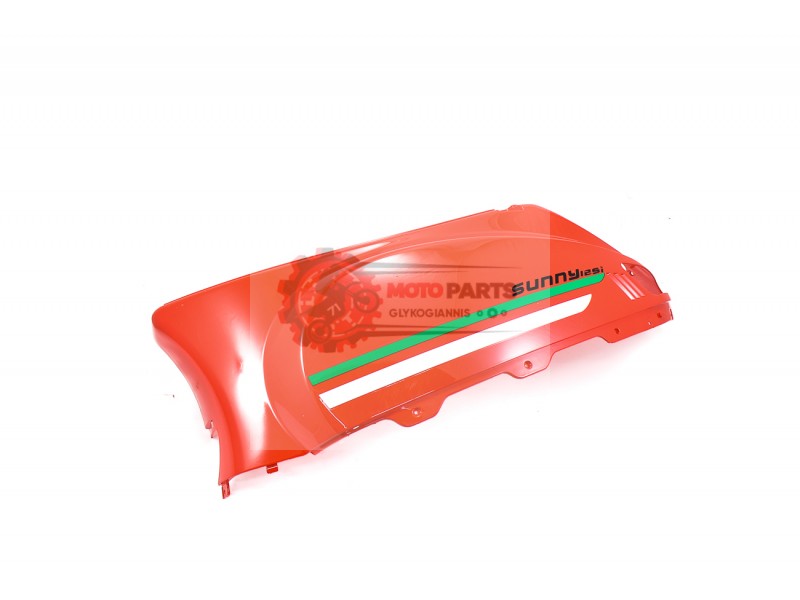 Καπάκι Πλαινό Αριστερό  Κόκκινο με Αυτοκ/το ASUS/SUNNY125I EURO 4