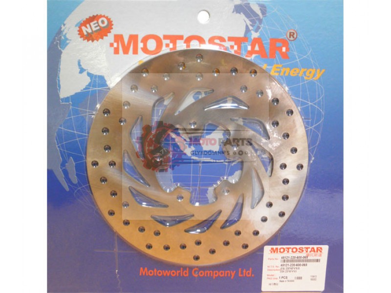 Δισκόπλακα MOTOSTAR 220X60X4/5X6.5(291) SCARABEO50/100/200