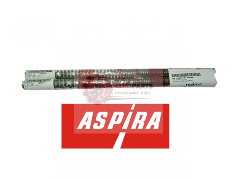 Ελατήρια Μπουκάλας 2τμχ/Σετ ASPIRA NF100SUPRA